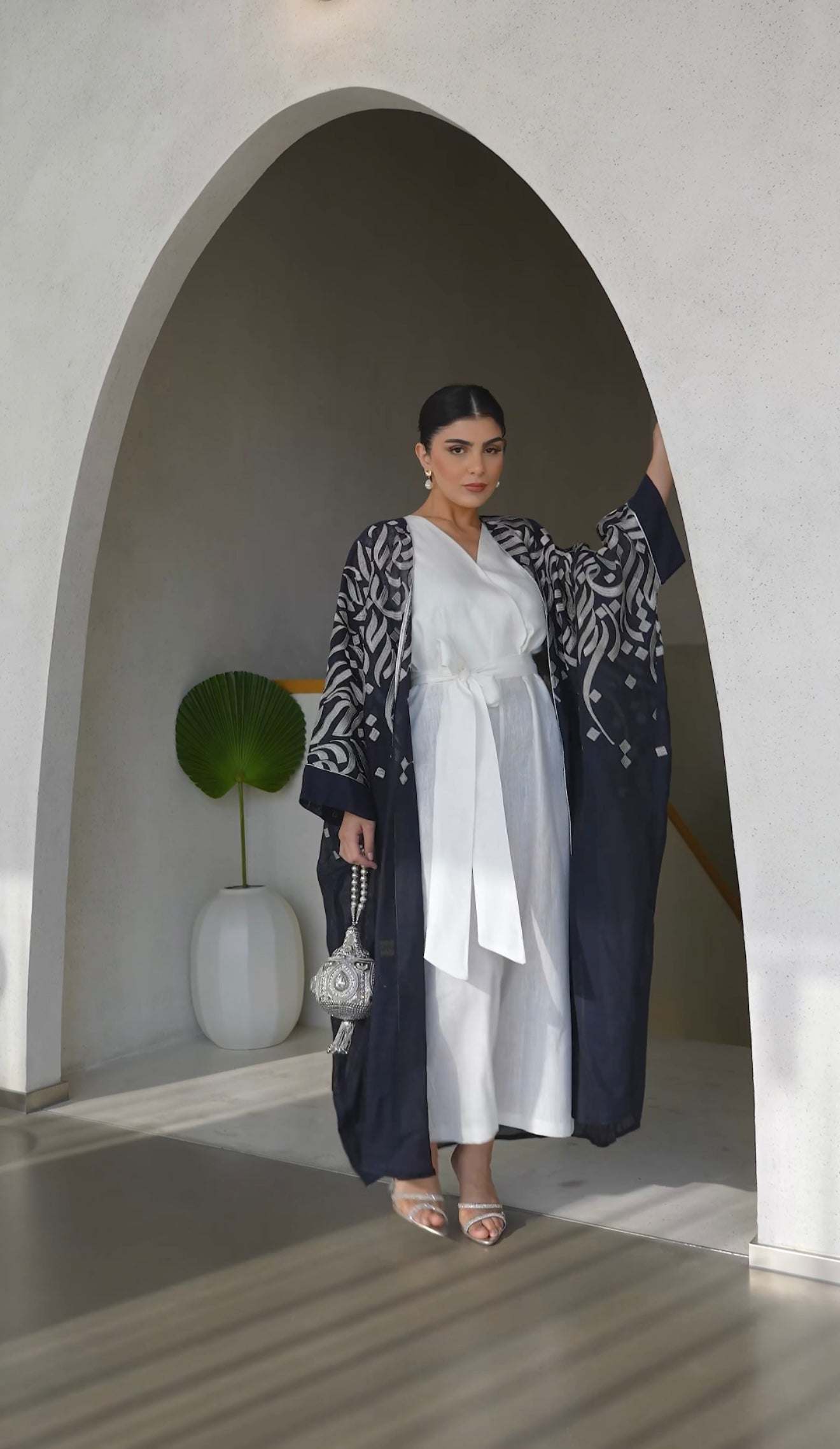 يارا