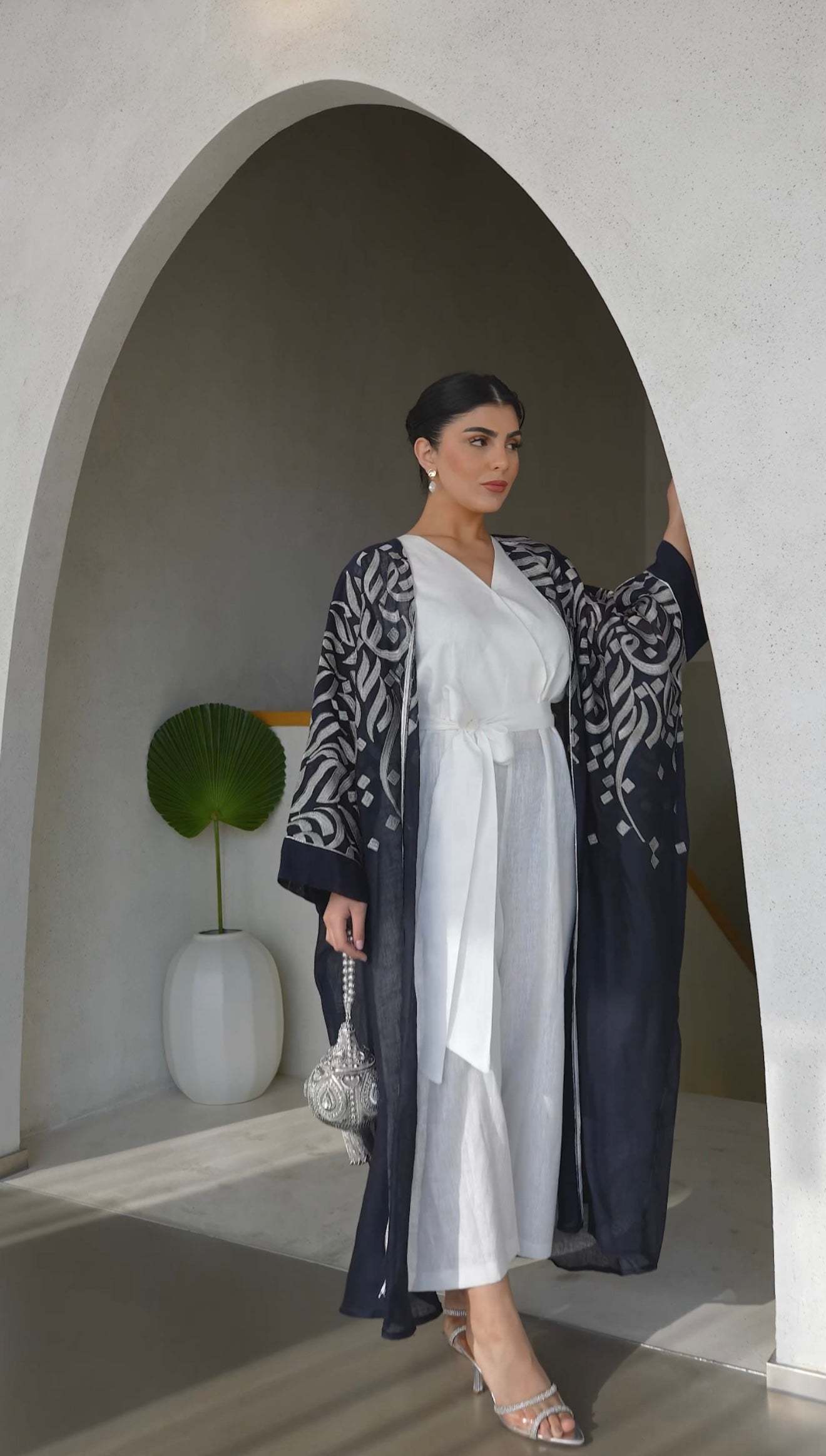 يارا