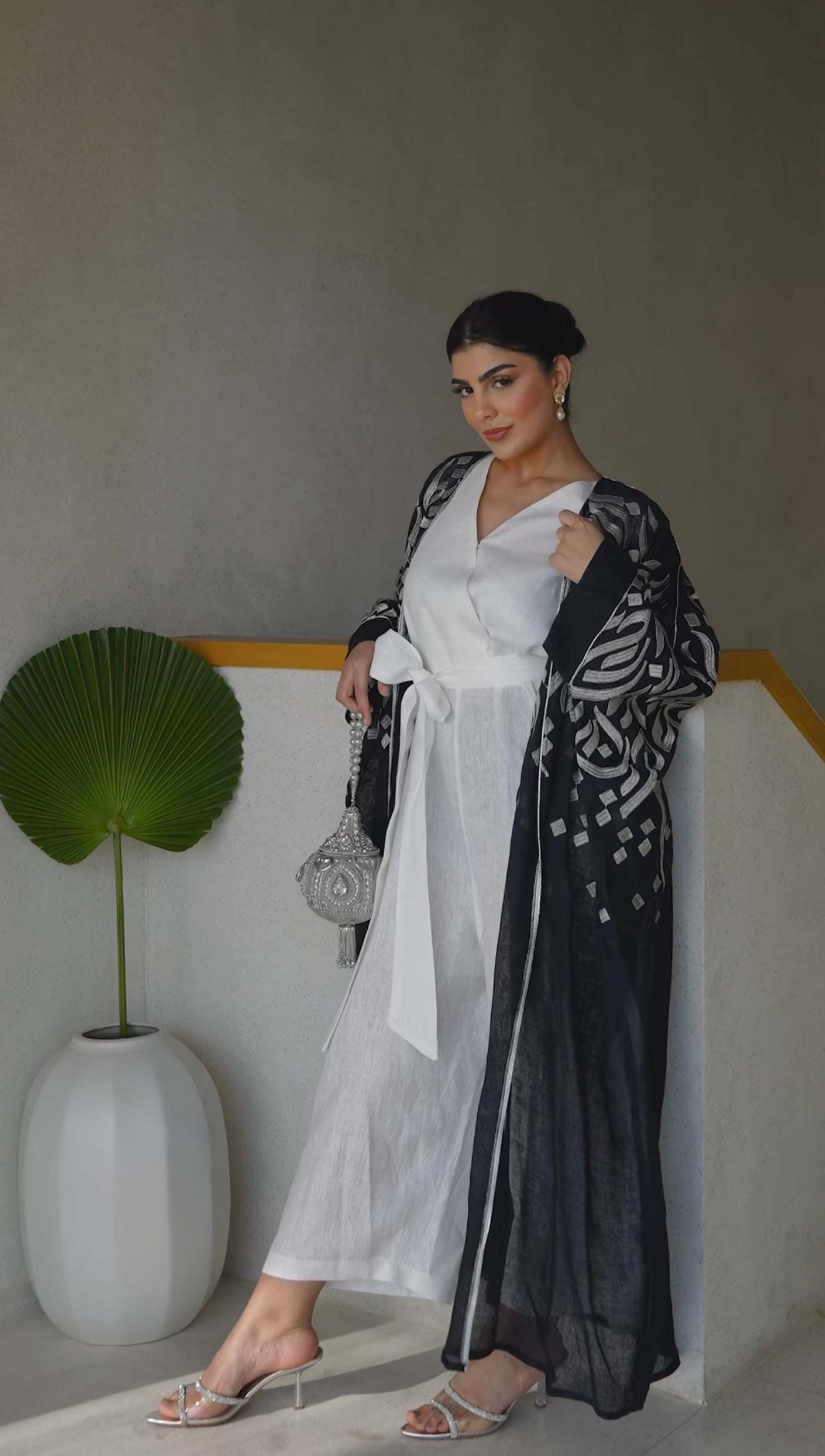 يارا